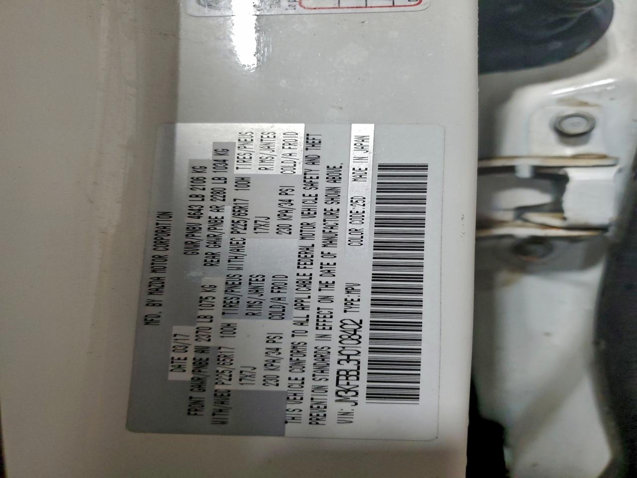 2017 Mazda Cx-5 Sport VIN: JM3KFBBL3H0108402 Lot: 93767485