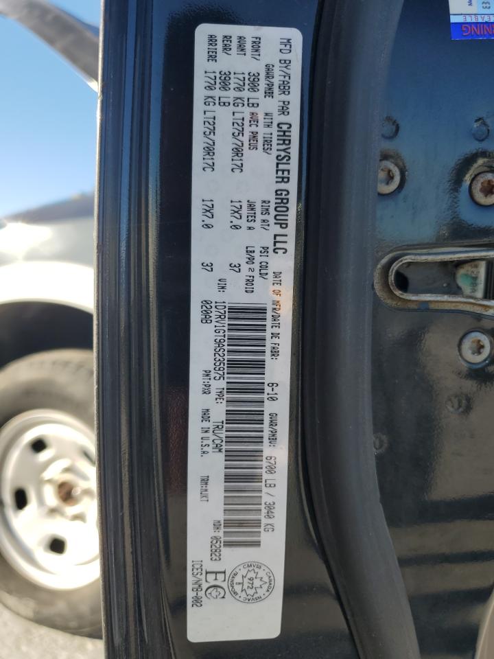 2010 Dodge Ram 1500 VIN: 1D7RV1GT9AS235975 Lot: 91262435