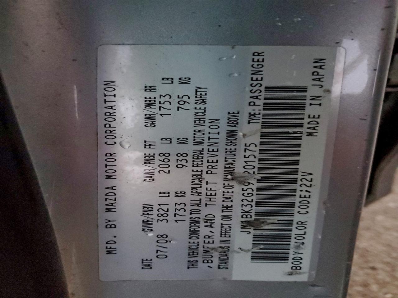 2009 Mazda 3 I VIN: JM1BK32G591201575 Lot: 94684095