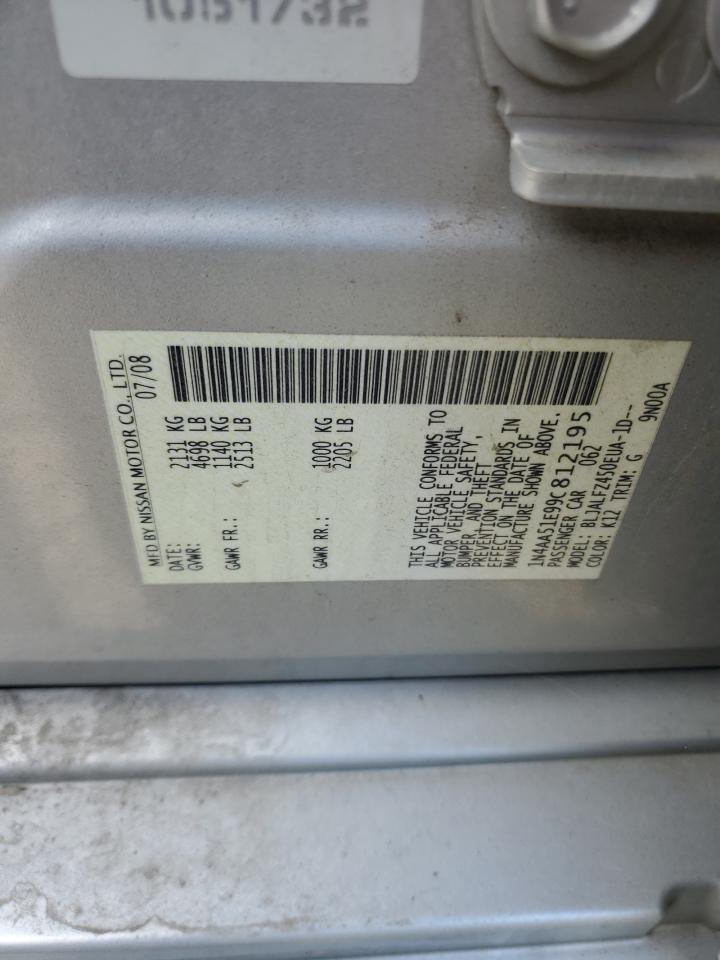 2009 Nissan Maxima S VIN: 1N4AA51E99C812195 Lot: 90877955