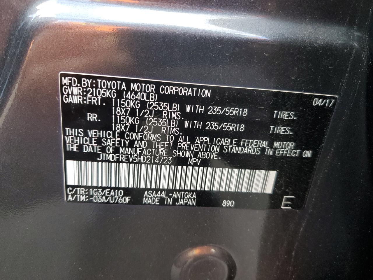 2017 Toyota Rav4 Limited VIN: JTMDFREV5HD214723 Lot: 92160945