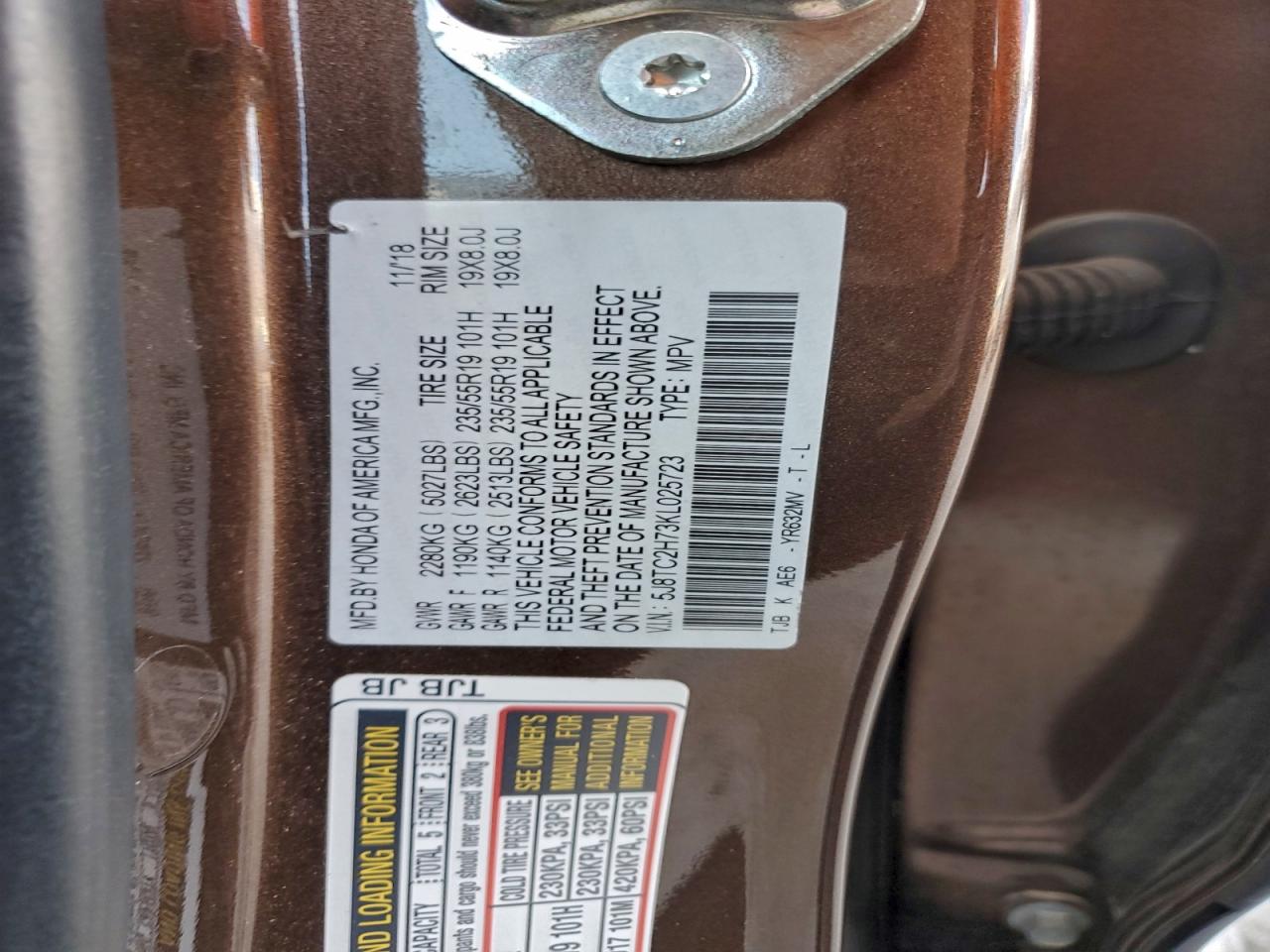 2019 Acura Rdx Advance VIN: 5J8TC2H73KL025723 Lot: 94529405