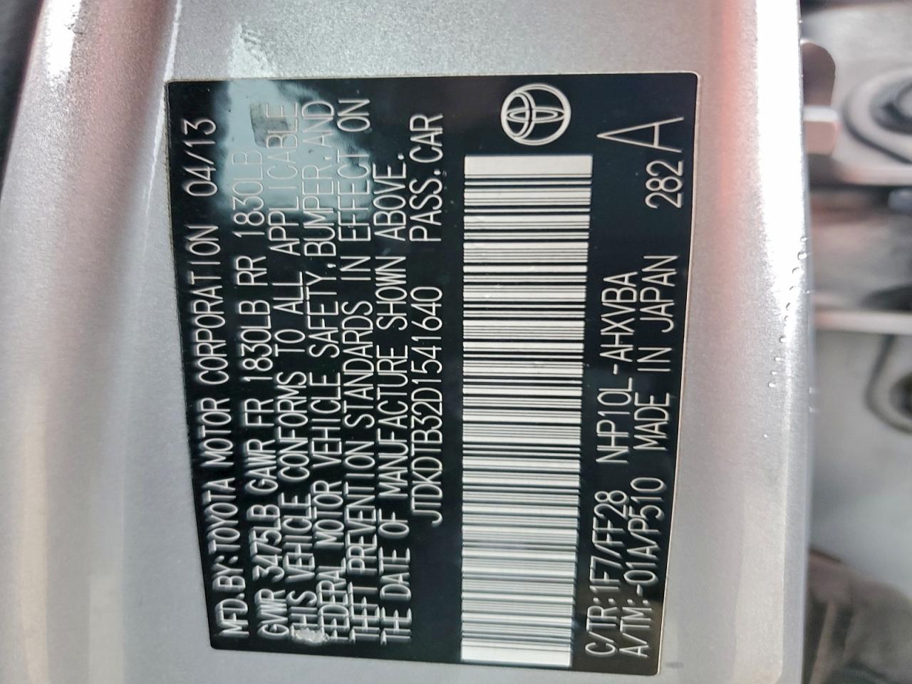 2013 Toyota Prius C VIN: JTDKDTB32D1541640 Lot: 94085555