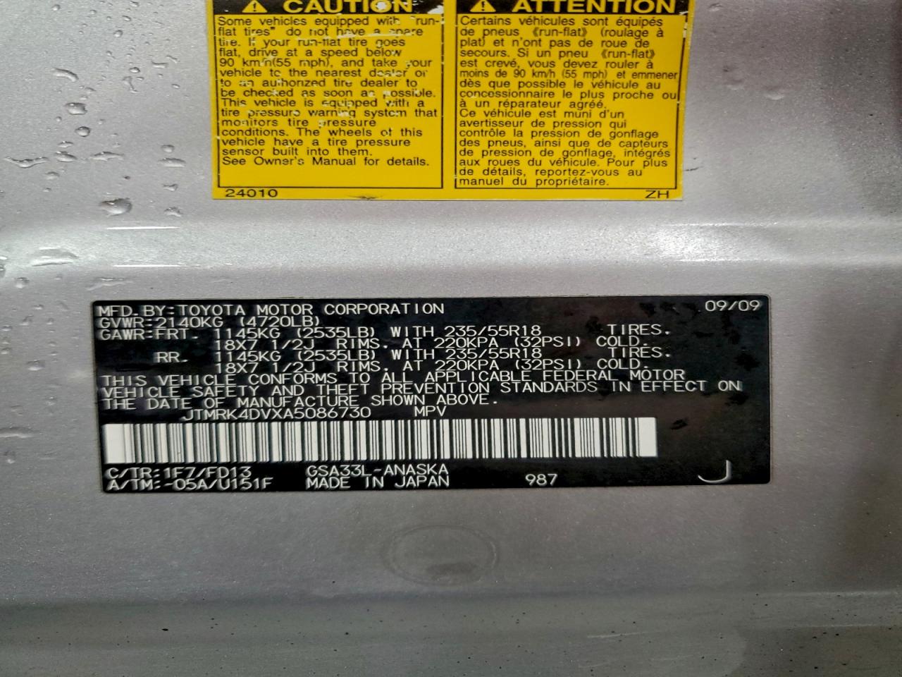 2010 Toyota Rav4 Sport VIN: JTMRK4DVXA5086730 Lot: 93520745