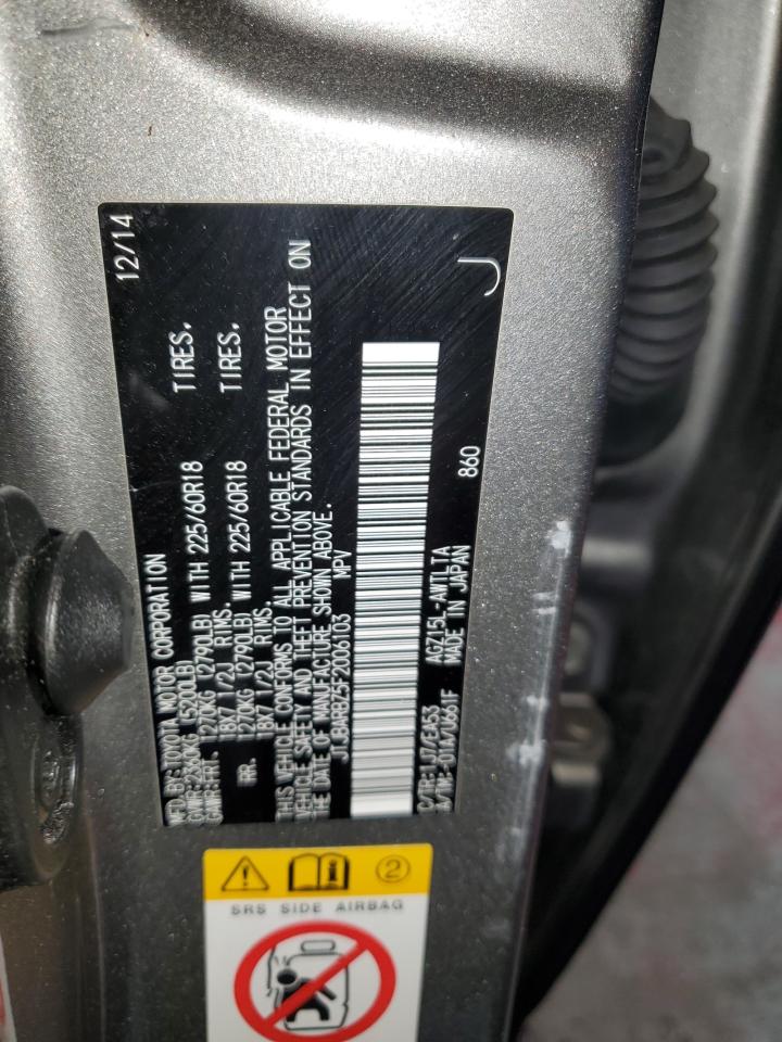 2015 Lexus Nx 200T VIN: JTJBARBZ5F2006103 Lot: 93175615