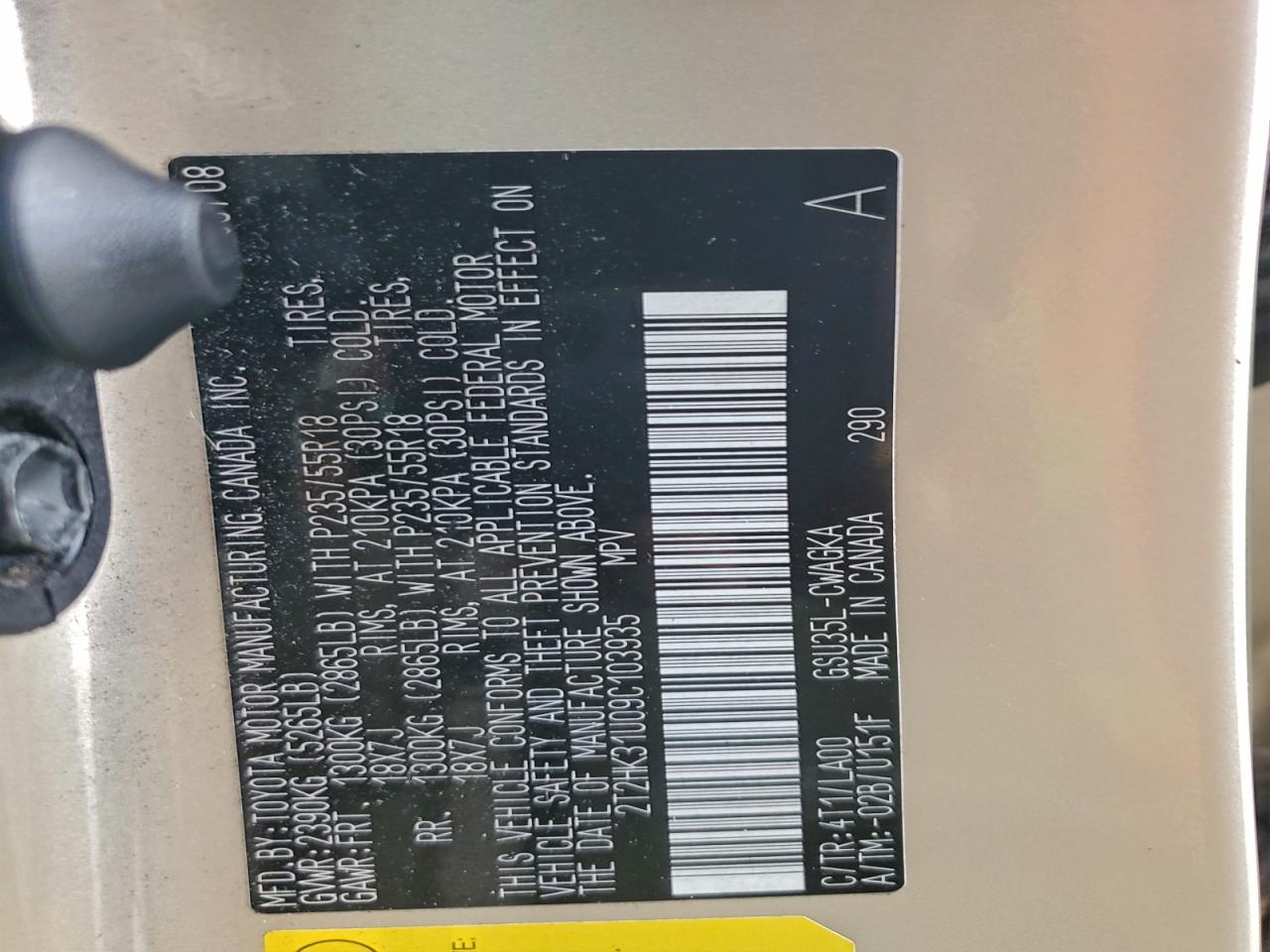 2009 Lexus Rx 350 VIN: 2T2HK31U09C103935 Lot: 94032175