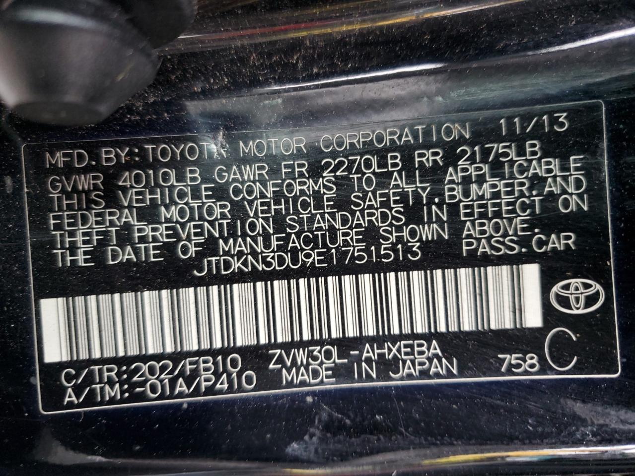 2014 Toyota Prius VIN: JTDKN3DU9E1751513 Lot: 93498005