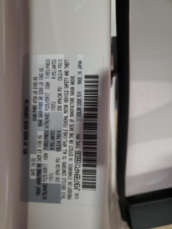 2023 Mazda Cx-5 Select VIN: JM3KFBBM4P0155638 Lot: 90816805