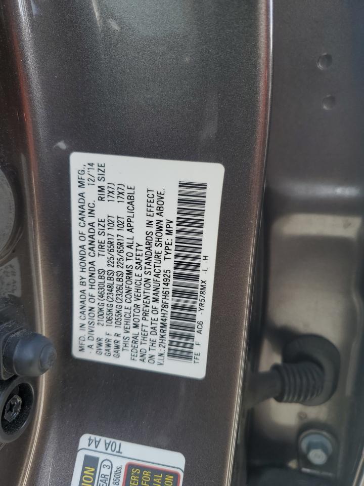 2015 Honda Cr-V Exl VIN: 2HKRM4H78FH614925 Lot: 92680825