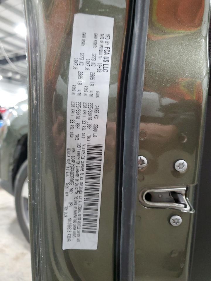 2019 Jeep Cherokee Limited VIN: 1C4PJMDX4KD330052 Lot: 91004545