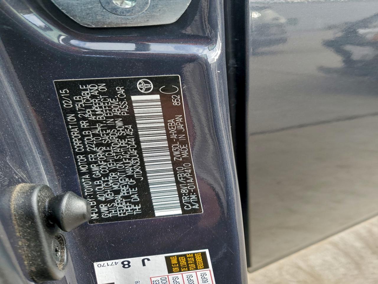 2015 Toyota Prius VIN: JTDKN3DU4F0441454 Lot: 94307635