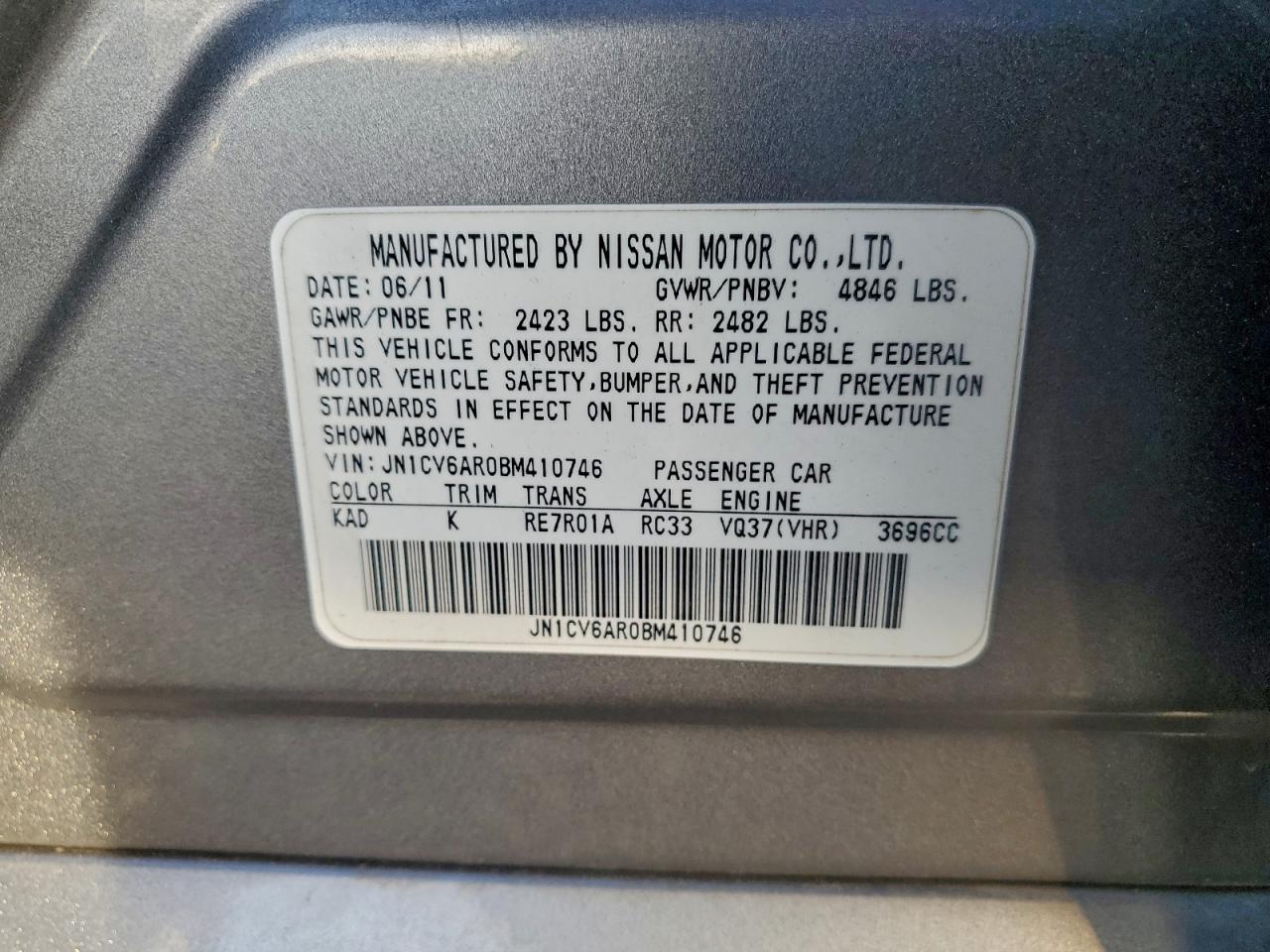 2011 Infiniti G37 VIN: JN1CV6AR0BM410746 Lot: 94042975