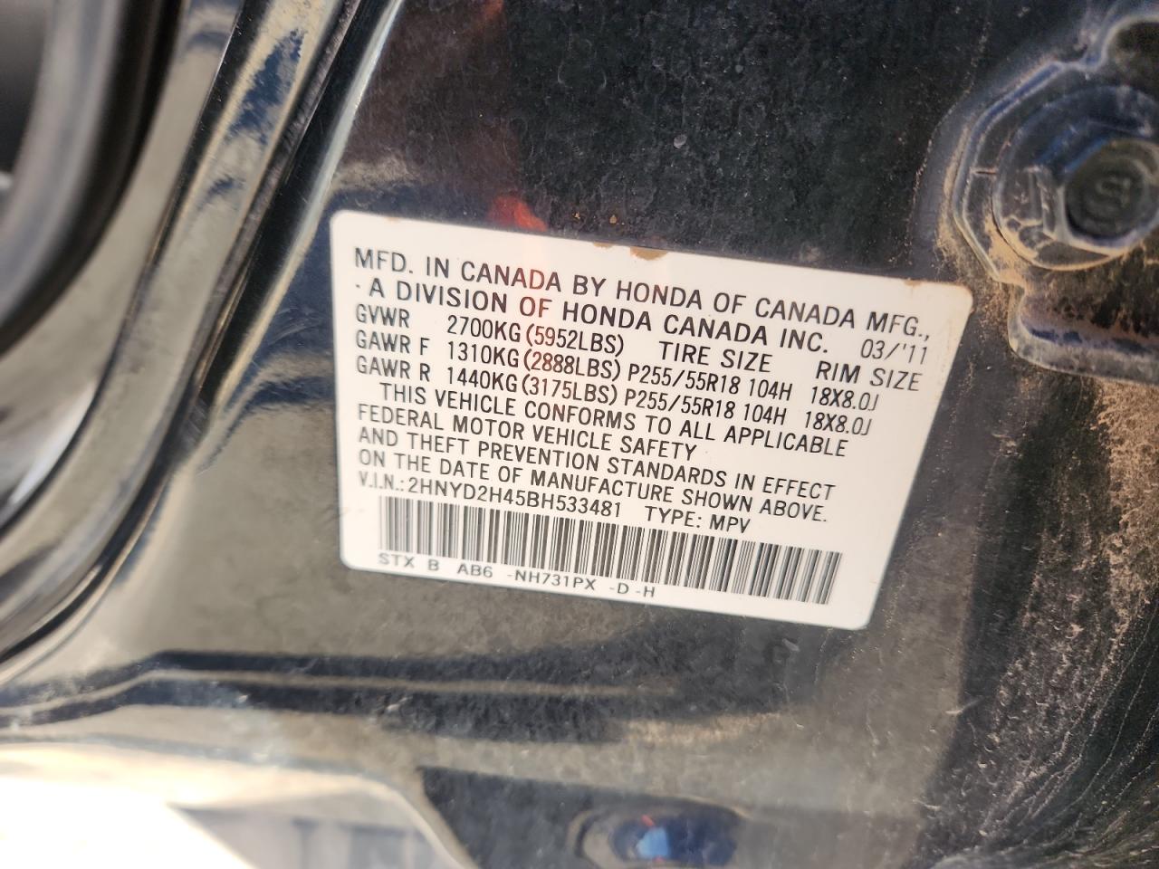 2011 Acura Mdx Technology VIN: 2HNYD2H45BH533481 Lot: 90364095