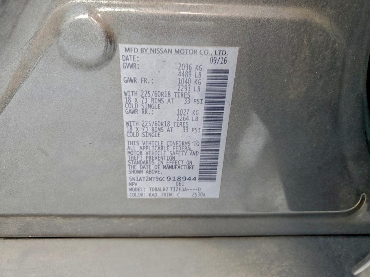 2016 Nissan Rogue S VIN: 5N1AT2MT9GC918944 Lot: 94802355