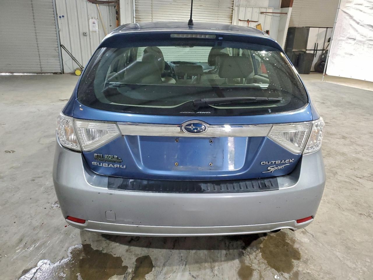 2012 Subaru Outback 2.5I Limited VIN: 4S4BRBKC2C3267396 Lot: 92934985