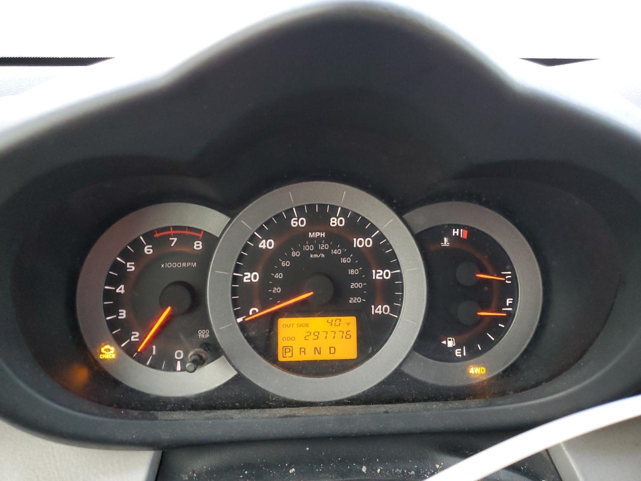 2007 Toyota Rav4 VIN: JTMBD33V876034104 Lot: 93681355