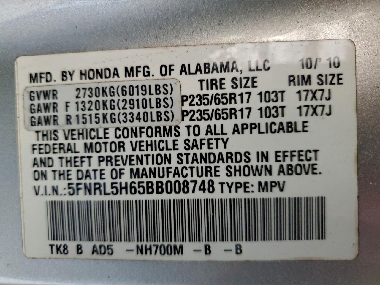 2011 Honda Odyssey Exl VIN: 5FNRL5H65BB008748 Lot: 93872695