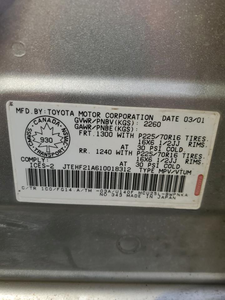 2001 Toyota Highlander VIN: JTEHF21A610018312 Lot: 93496655