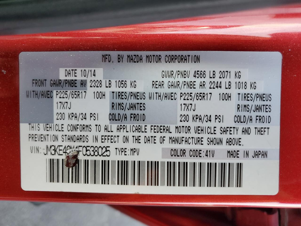 2015 Mazda Cx-5 Touring VIN: JM3KE4CY4F0538025 Lot: 91188265