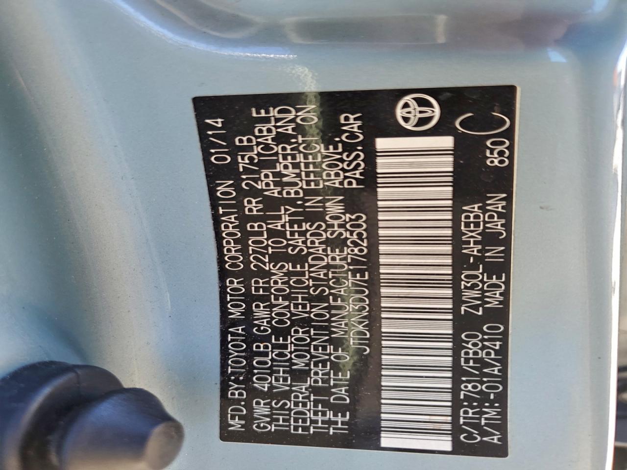 2014 Toyota Prius VIN: JTDKN3DU7E1782503 Lot: 94437875