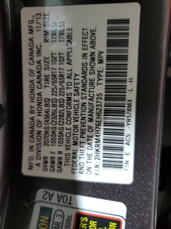 2014 Honda Cr-V Exl VIN: 2HKRM4H76EH623735 Lot: 92821955