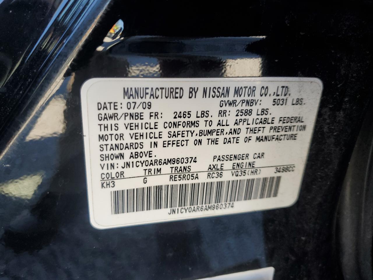 2010 Infiniti M35 Base VIN: JN1CY0AR6AM960374 Lot: 90795885