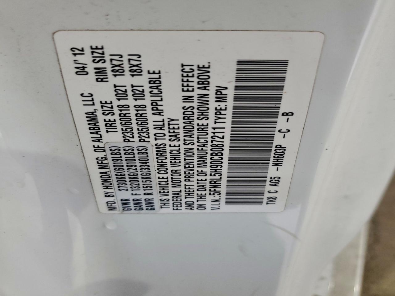 2012 Honda Odyssey Touring VIN: 5FNRL5H90CB087211 Lot: 94032395