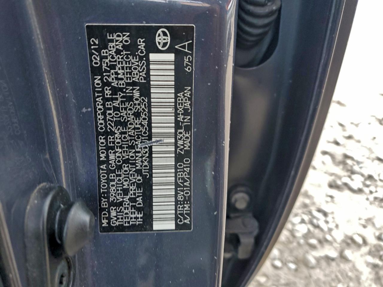 2012 Toyota Prius VIN: JTDKN3DU1C5405252 Lot: 94572715