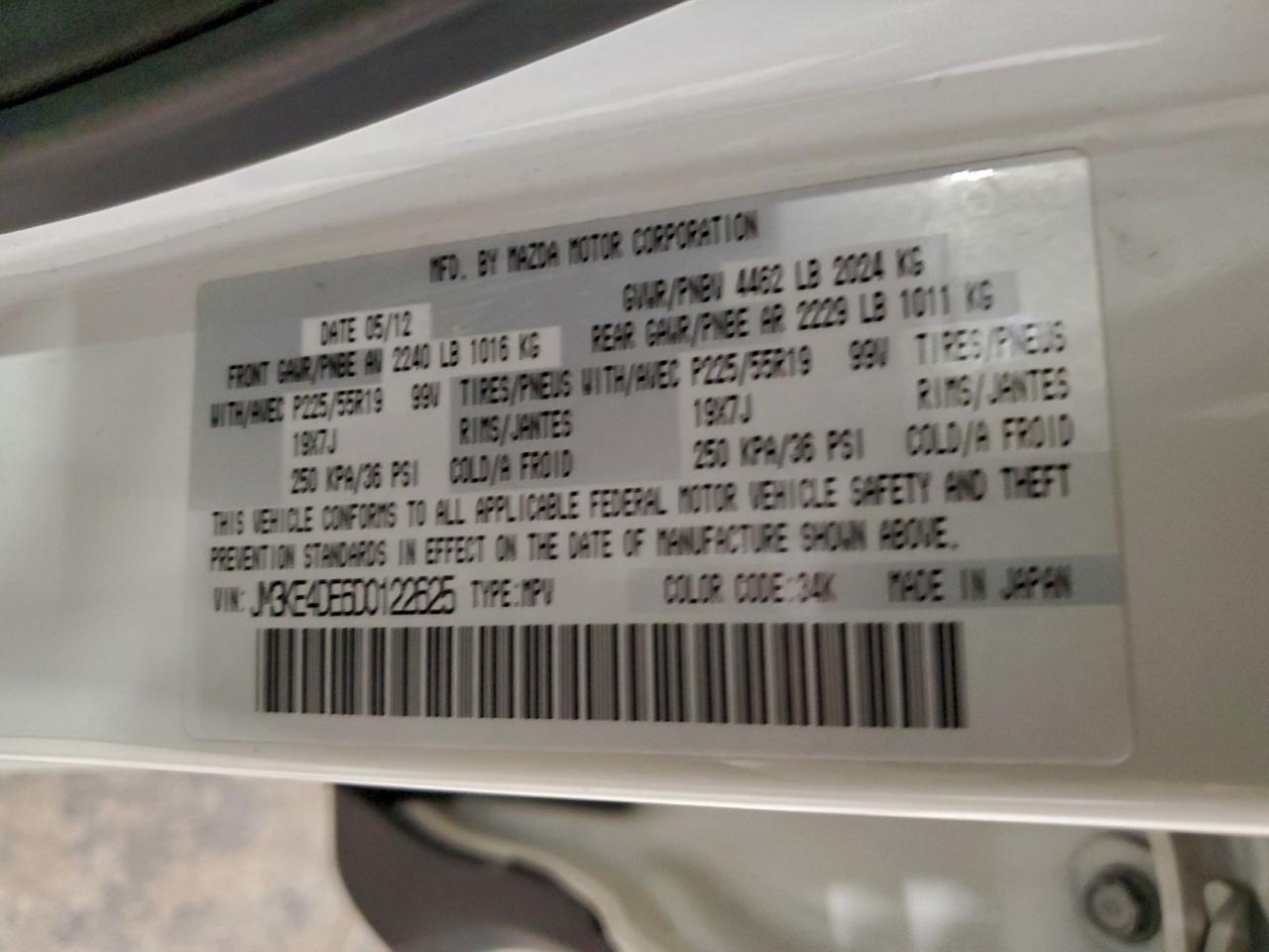 2013 Mazda Cx-5 Gt VIN: JM3KE4DE6D0122625 Lot: 94322735