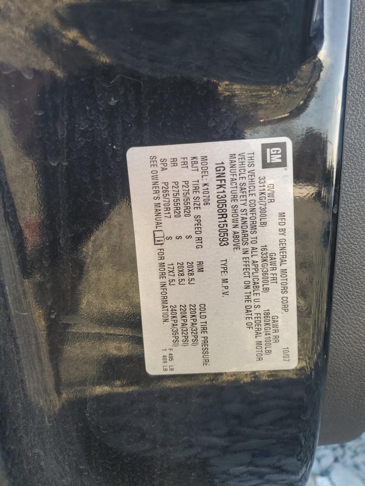 2008 Chevrolet Tahoe K1500 VIN: 1GNFK13058R150593 Lot: 93720115