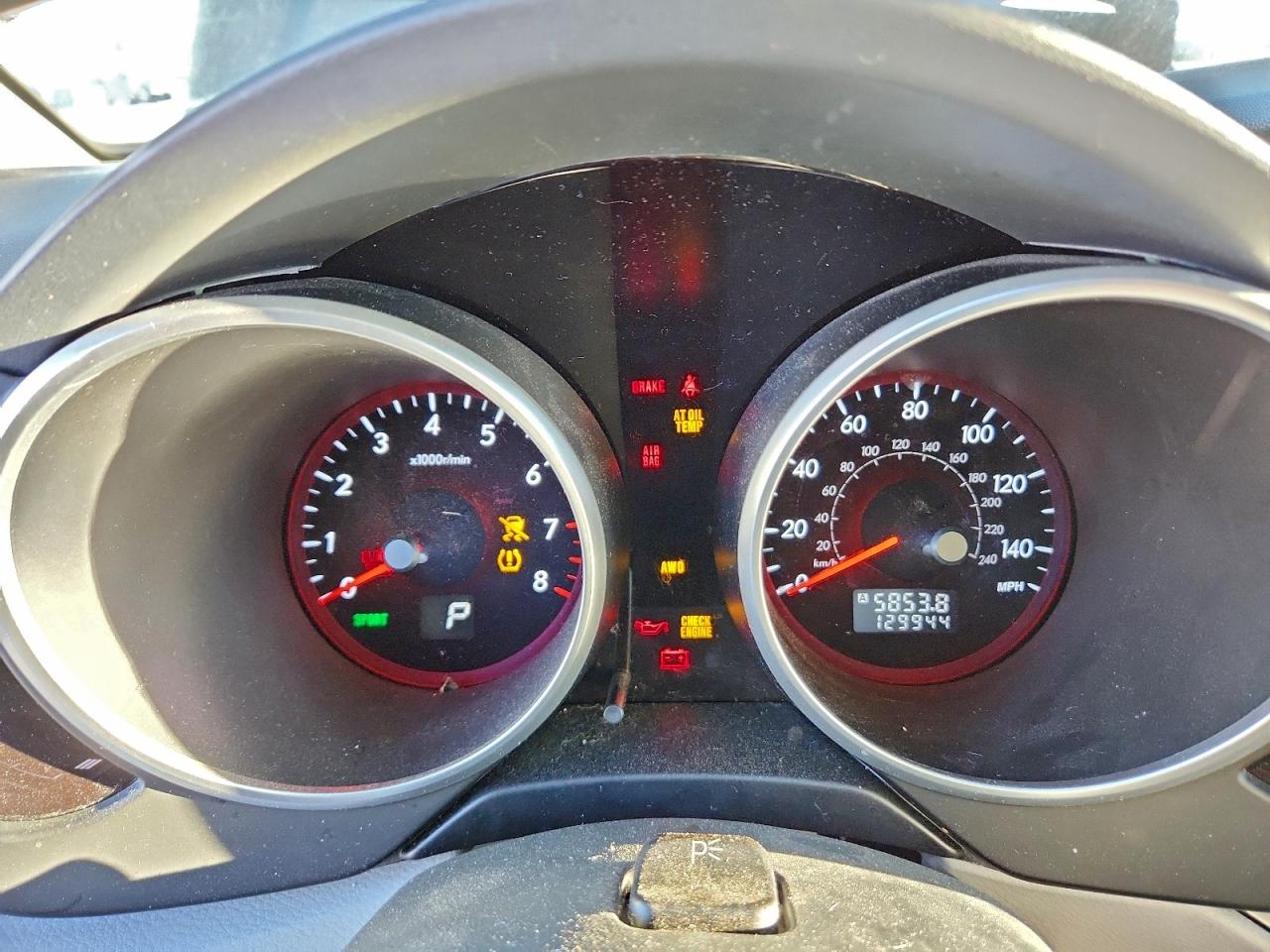 2008 Subaru Tribeca VIN: 4S4WX91D184402542 Lot: 92908035