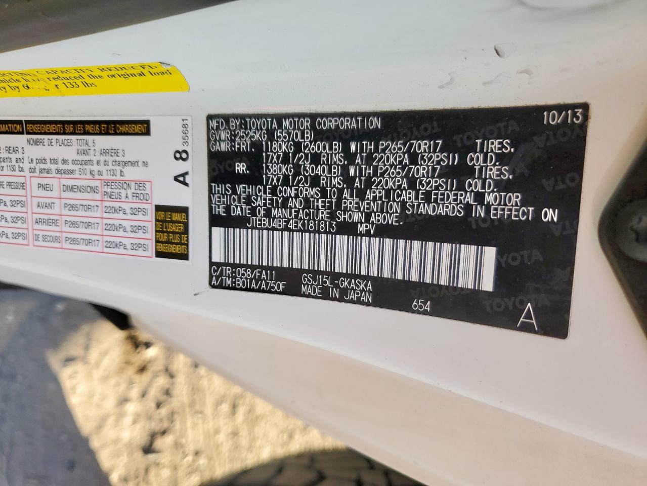 2014 Toyota Fj Cruiser VIN: JTEBU4BF4EK181813 Lot: 91792215