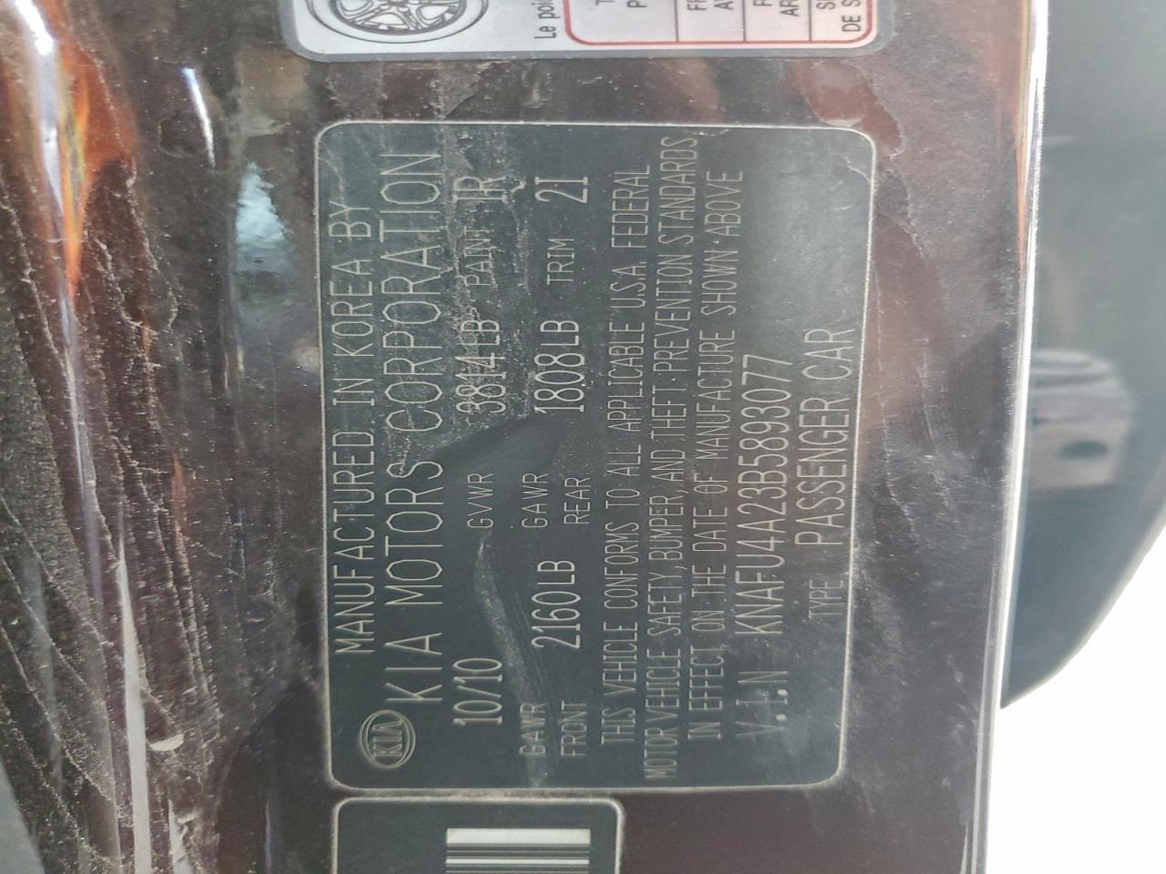 2011 Kia Forte Ex VIN: KNAFU4A23B5893077 Lot: 94579275