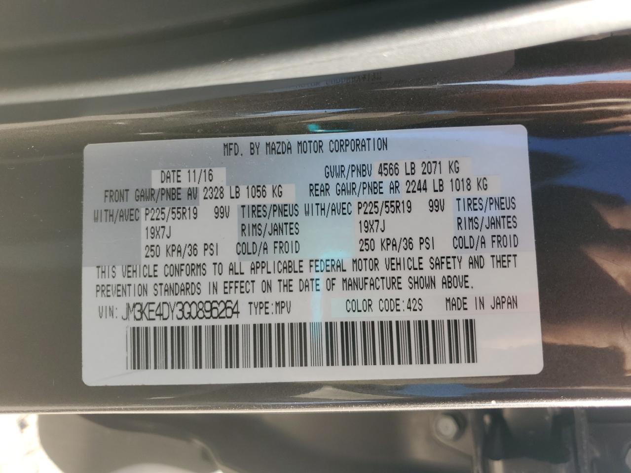 2016 Mazda Cx-5 Gt VIN: JM3KE4DY3G0896264 Lot: 92403035