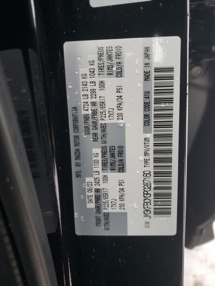 2023 Mazda Cx-5 Preferred VIN: JM3KFBCM3P0287160 Lot: 91884945
