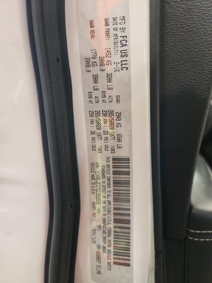 2016 Dodge Durango Citadel VIN: 1C4RDJEG7GC359958 Lot: 92897805