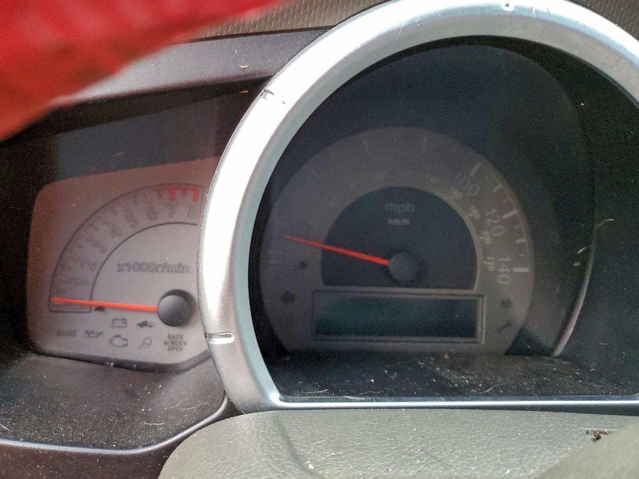 2007 Honda Ridgeline Rts VIN: 2HJYK16447H504548 Lot: 94156545