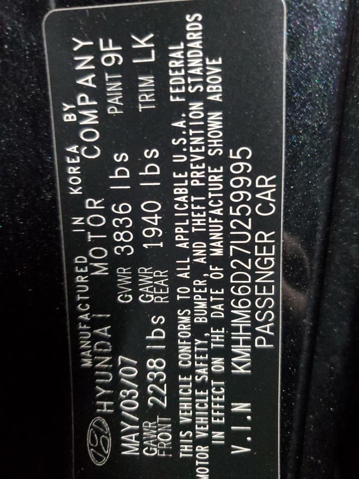 2007 Hyundai Tiburon Gs VIN: 259995 Lot: 93338305