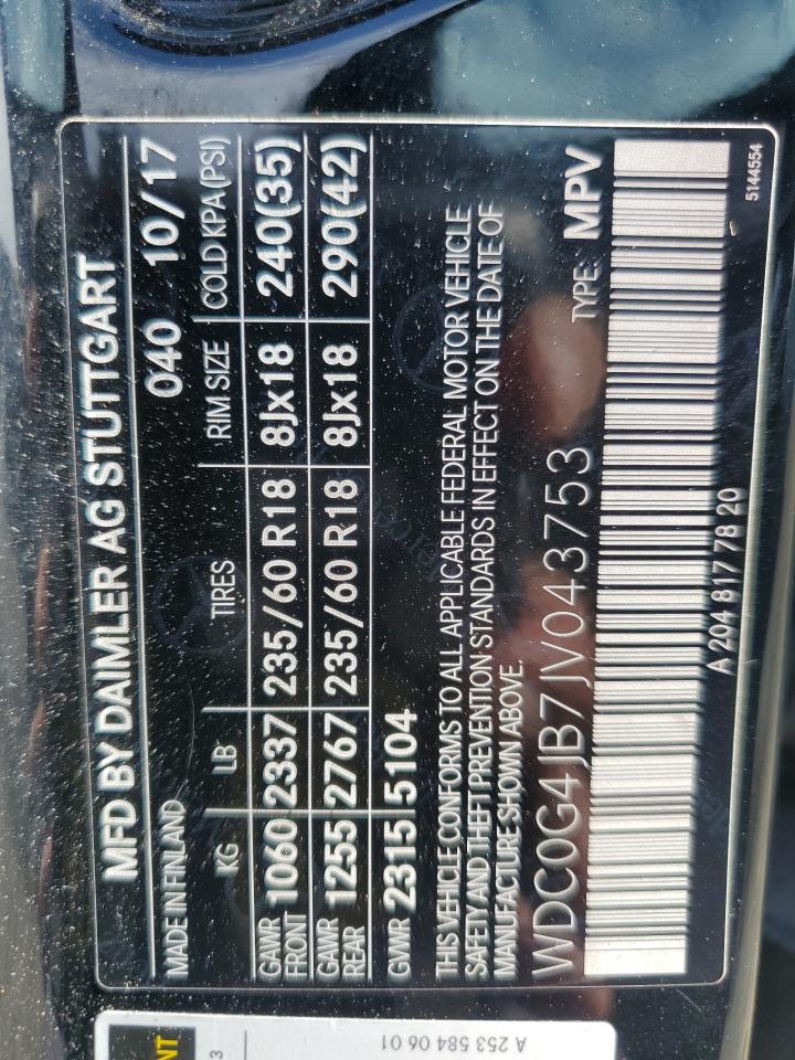 2018 Mercedes-Benz Glc 300 VIN: WDC0G4JB7JV043753 Lot: 90457525