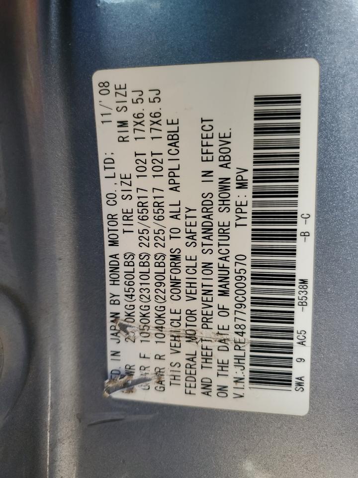 2009 Honda Cr-V Exl VIN: JHLRE48779C009570 Lot: 92471195