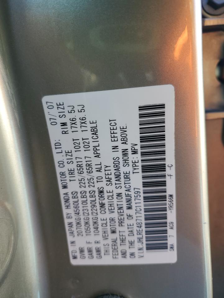 2007 Honda Cr-V Exl VIN: JHLRE48717C117597 Lot: 91195555