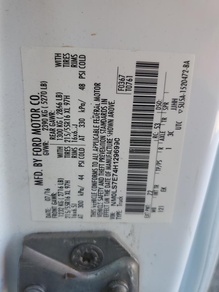 2017 Ford Transit Connect Xl VIN: NM0LS7E74H1296990 Lot: 91103875