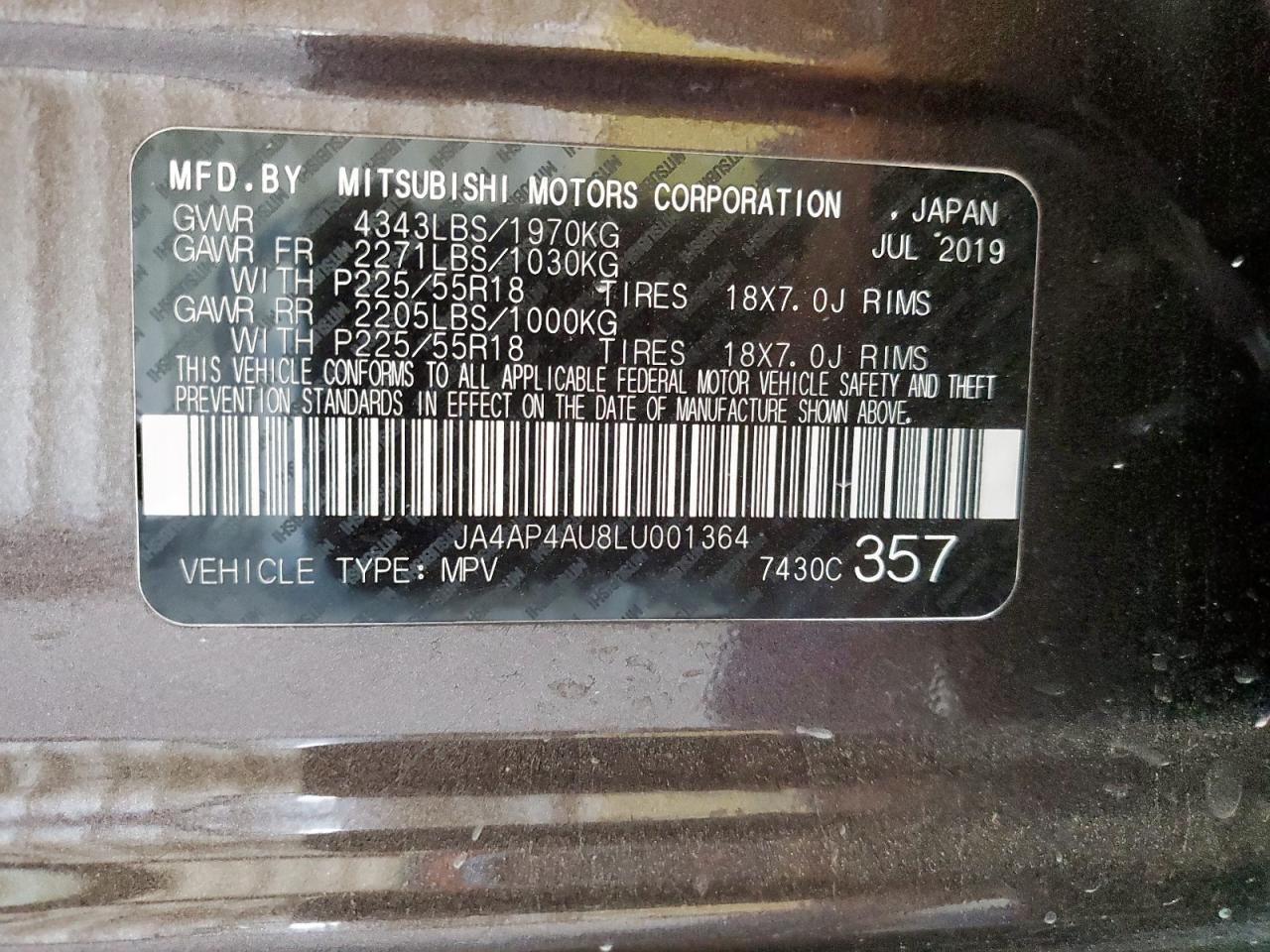 2020 Mitsubishi Outlander Sport Se VIN: JA4AP4AU8LU001364 Lot: 91911145