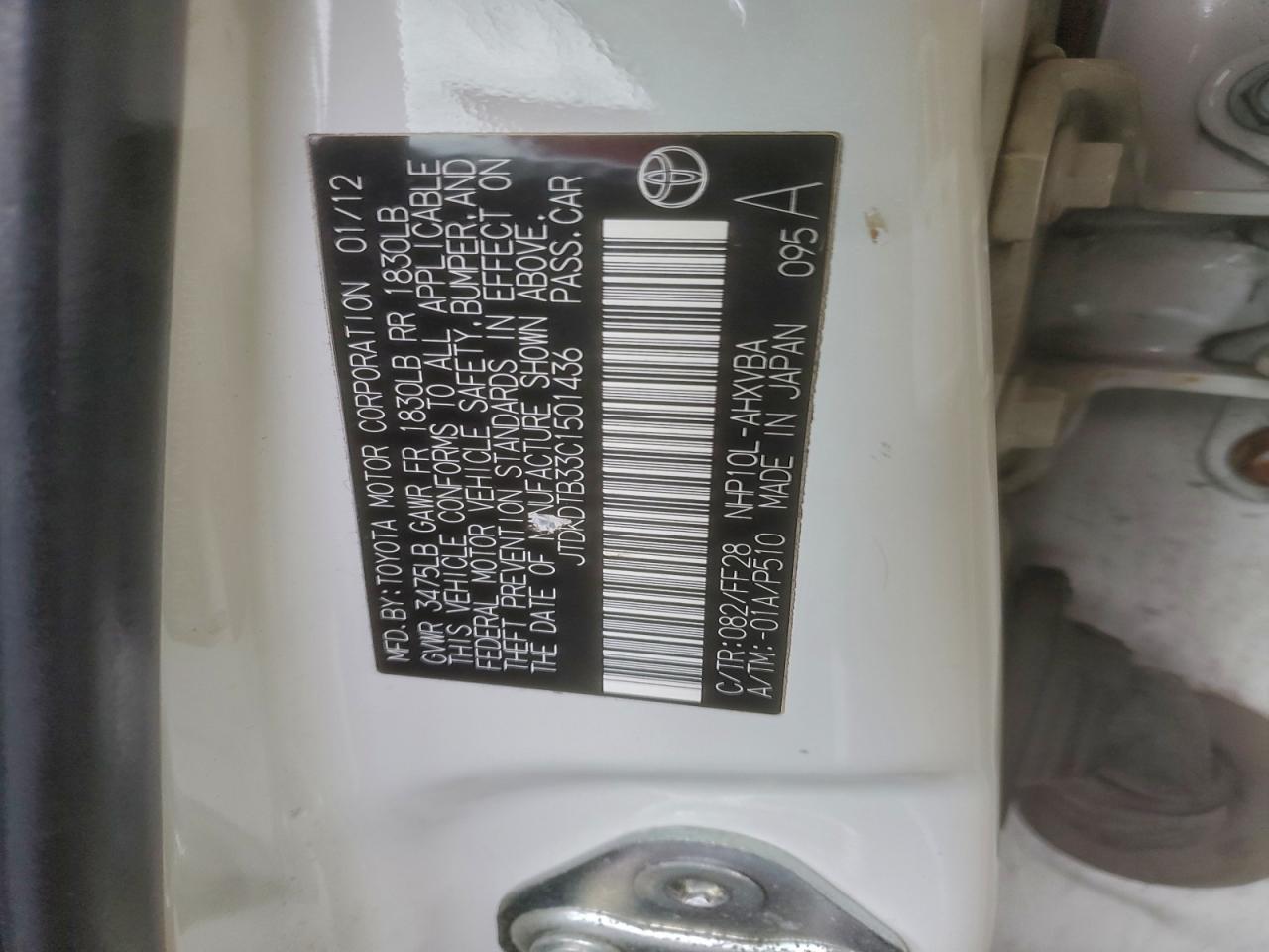 2012 Toyota Prius C VIN: JTDKDTB33C1501436 Lot: 93438855