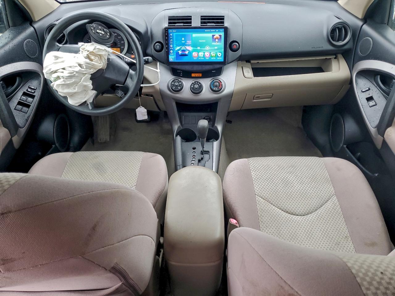 2008 Toyota Rav4 VIN: JTMBD33VX85195500 Lot: 94497665