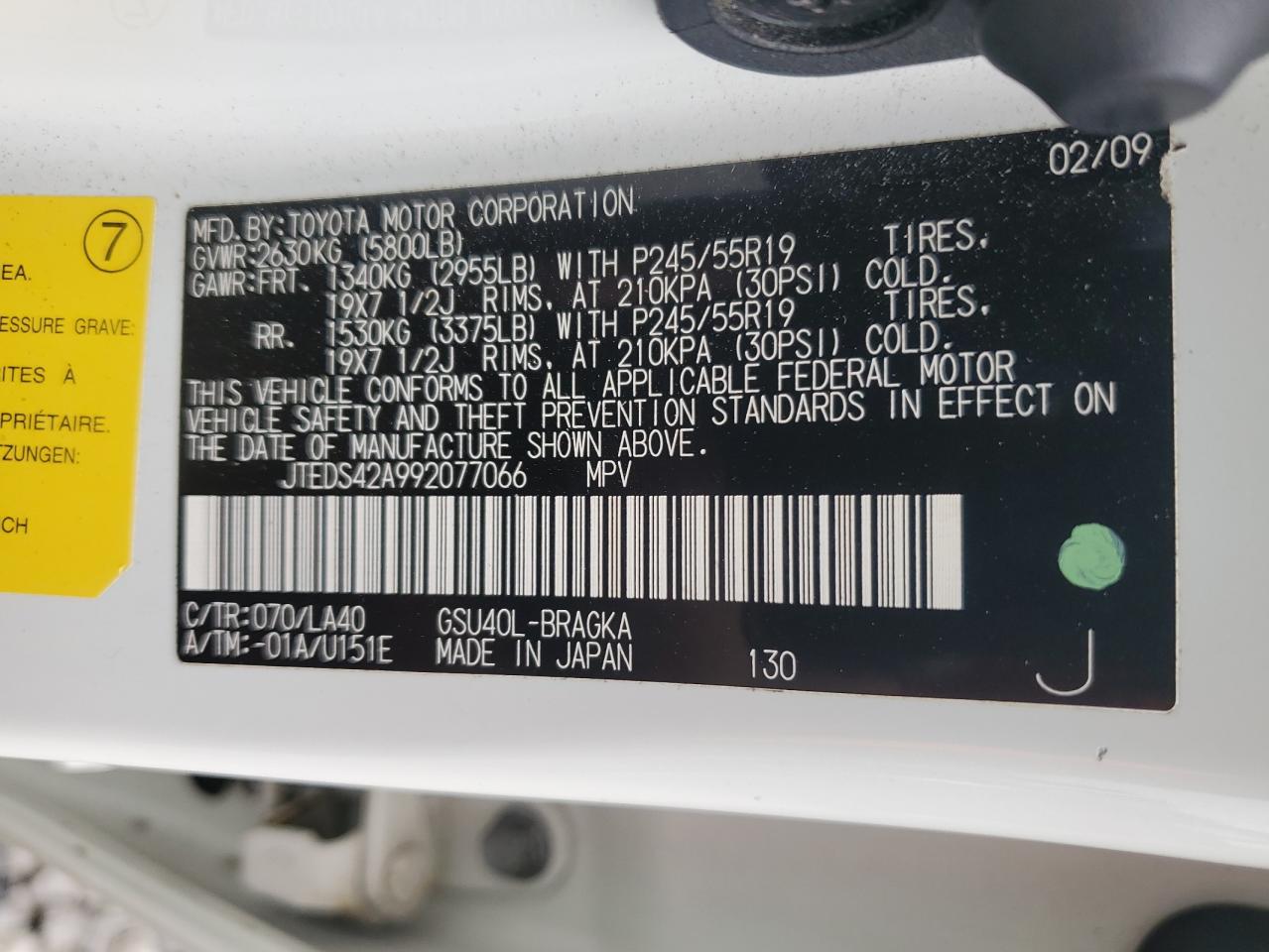 2009 Toyota Highlander Limited VIN: JTEDS42A992077066 Lot: 93375385