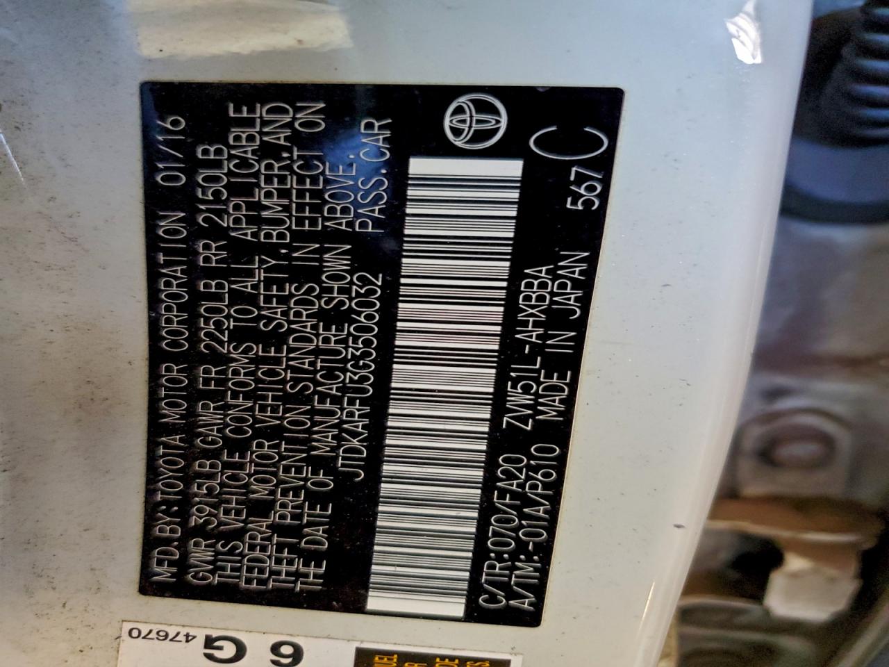 2016 Toyota Prius VIN: JTDKARFU3G3506032 Lot: 94597205