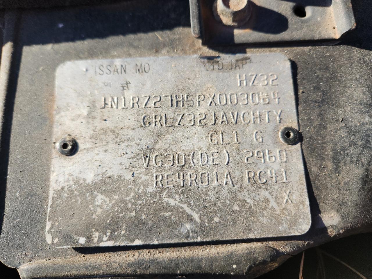 1993 Nissan 300Zx VIN: JN1RZ27H5PX003064 Lot: 92950455