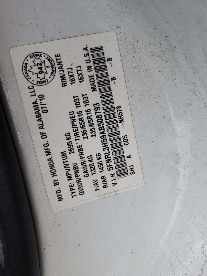 2010 Honda Odyssey Ex VIN: 5FNRL3H59AB508793 Lot: 91391925