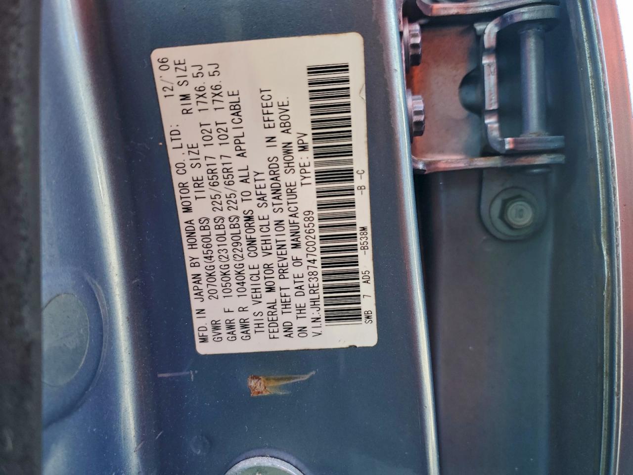 2007 Honda Cr-V Exl VIN: JHLRE38747C026589 Lot: 94062625